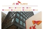 신평사들, "SK이노베이션-SK E&S 합병, 재무 안정성 긍정적"